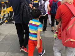 -东浩兰生上海世博展览馆