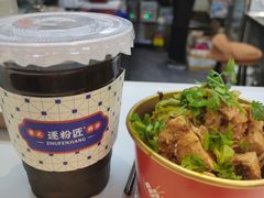 -逐豆匠(望京店)