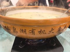 -鱼乐岛餐厅·户外花园主题餐厅