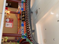 -梅利汴京烤鸭•开封豫菜地标店(晋安路店)