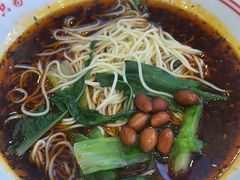 -犟一碗双椒鸡面(得意世界店)