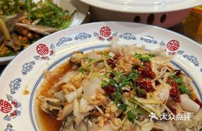 Scallion Oil Seafood Platter
