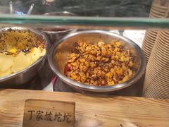 -周小亮丁家坡洋芋(全国总店)