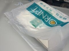 -福奈特洗衣洗鞋(莘谭路店)