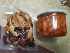 麻辣萝卜块-鑫记婆婆兔·成都特产·兔头手撕兔(太古里店)