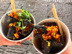 -黑色经典臭豆腐·湖南特产(坡子街店)