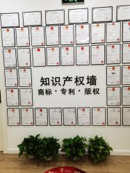 -骄阳兰多产后修复(徐东旗舰店)