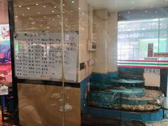 -瑞记湛江鸡饭店·粤西第一鸡(粤垦店)