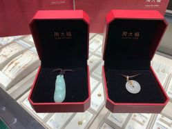 -周大福CHOW TAI FOOK(荟聚购物中心西红门店)