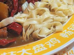 -金柱大盘鸡(和田二街店)