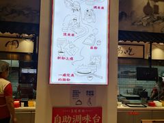 -荔银肠粉·非遗手藝(夫子庙店)