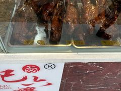 -王浩儿纪六孃甜皮鸭(乐山总店)