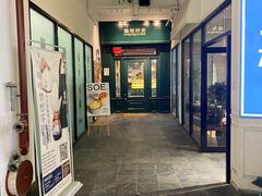 -雕刻时光咖啡馆(交大店)