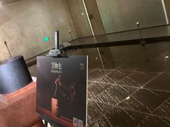 -隐溪茶馆(静安寺店)
