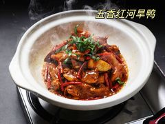 -茴香熙楼(翠湖店)