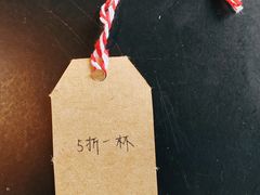-Joymean coffee.见面咖啡