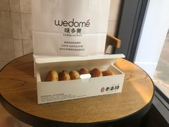-味多美蛋糕(通州店)