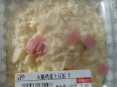 -711便利店(第二儿童医院店)