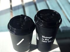 -BLATAGE COFFEE