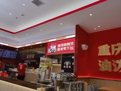 -每味每客·重庆麻辣烫(闵行龙湖天街店)