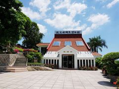 -鼓浪屿钢琴博物馆