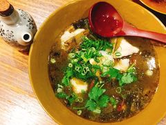 酸菜鱼面-天府小面馆(Emporium)