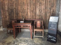 -浙东革命根据地纪念馆