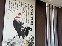 -全聚德(长白直营店)