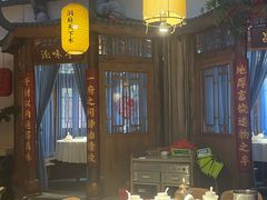-小隐院子·庭院餐厅(大学城后湖店)