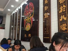 -张飞牛肉(观前街店)