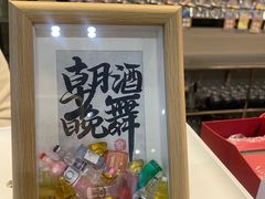 -Pekaa啤咖食肆Coffee&Bistro