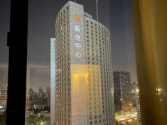 -上海虹桥宾馆(郁锦香品牌酒店)