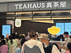 -龙湖杭州滨江天街