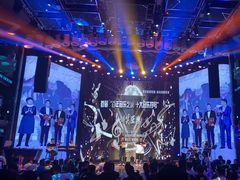 -斯卡拉演艺集团