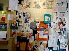 -沪水焙煎室(淡水路店)