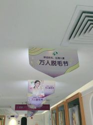 -广州美莱医疗美容医院