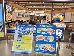 -粉小主·贵州酸汤牛肉粉(南京仙林金鹰店)