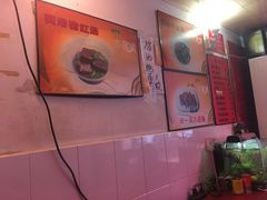 -阿一猪红汤(东风西路店)