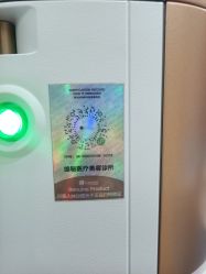 -维秘形体医美 M·VVON医生集团