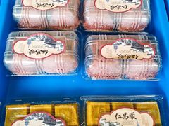 -仁昌顺(震泽店)