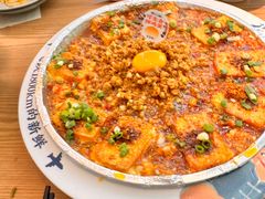 -花盐街·四川乐山小吃(西单大悦城店)