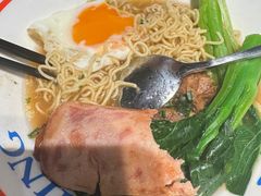 -克茗冰室(金地威新中心店)