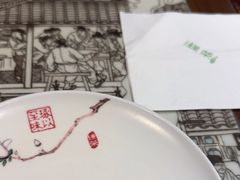 -绿茶餐厅(财富购物中心店)