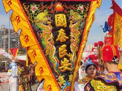 -揭阳楼