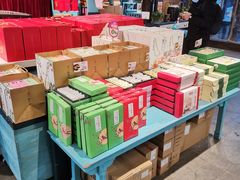 -桃源村(老门东店)