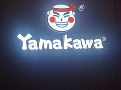 -YAMAKAWA(龙湖胥江天街店)
