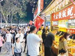 -健康路夜市