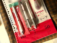 -开益书店(郓城南路店)