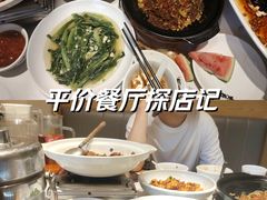 -饭橘汉江码头·乡野土菜馆(静安路店)