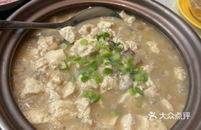 Xiapu Oyster Tofu Stew